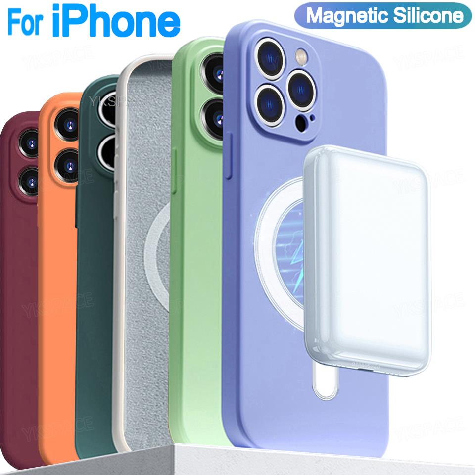 Liquid Silicone Magnetic Phone Case - Magnetic Liquid Silicone Case For iPhone