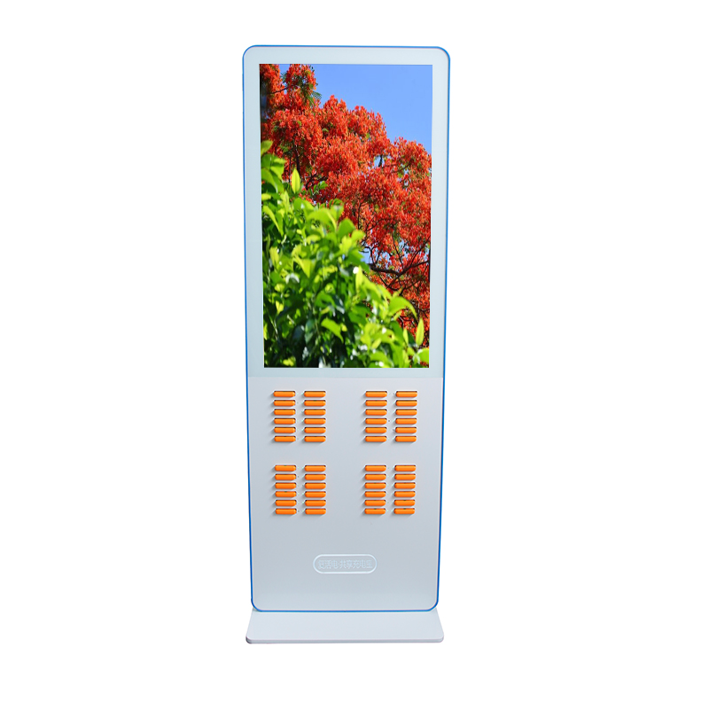 48 Slots Sharing Power Bank St - Power Banks review and price