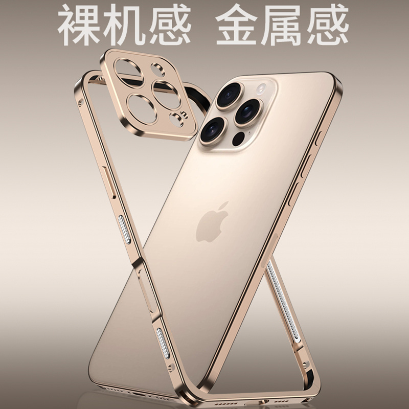 Aluminium Alloy Metal Frame Bu - Metal Bumper Aluminum Frame Case review and price