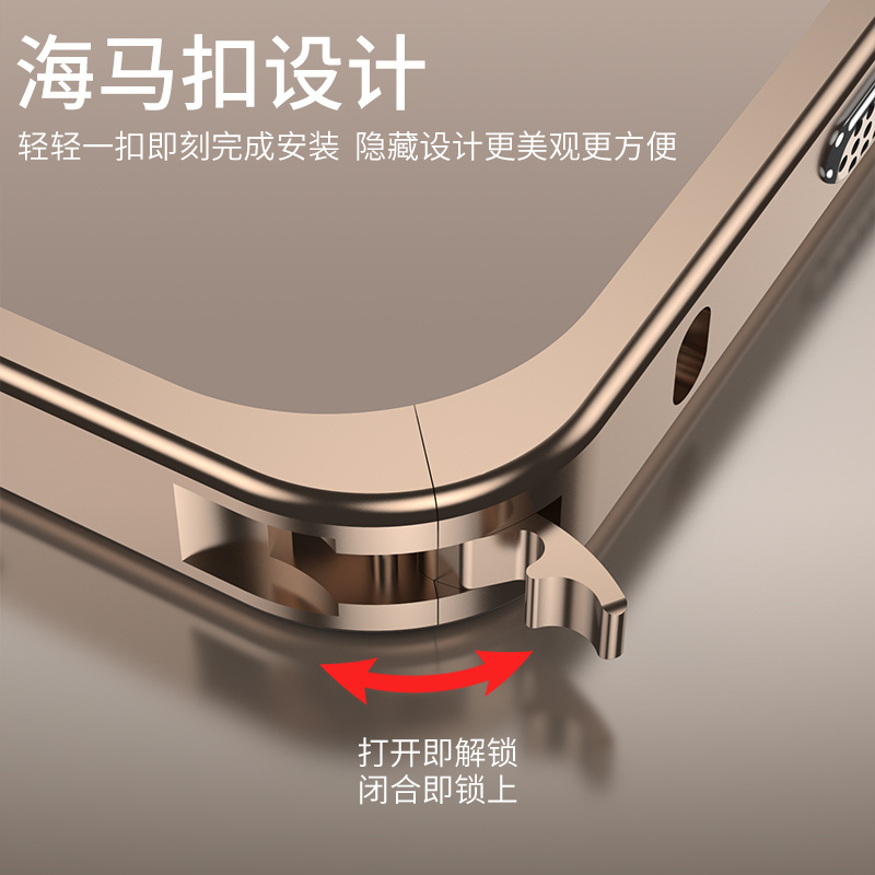Aluminium Alloy Metal Frame Bu - Metal Bumper Aluminum Frame Case review and price