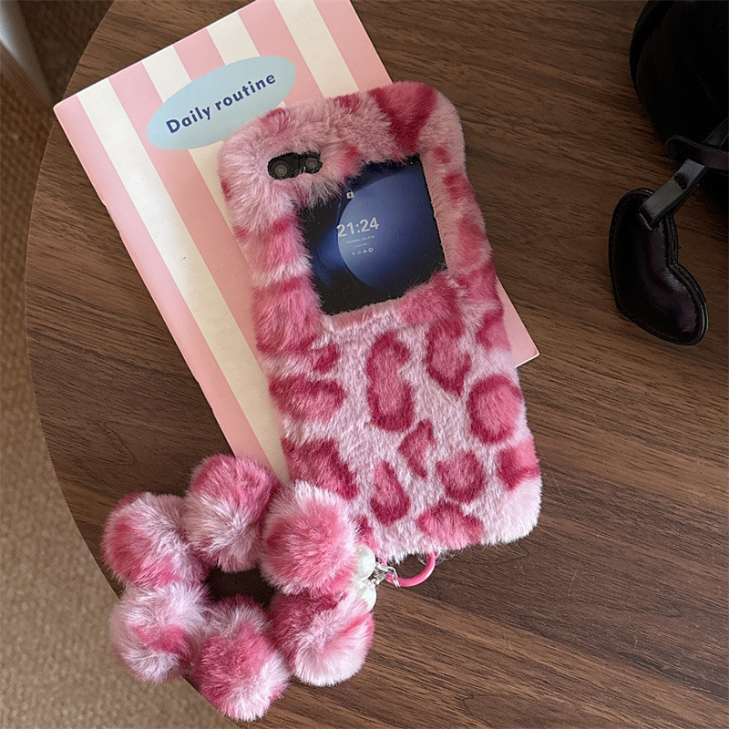 Fashion Leopard Print Fluffy P - Phone Cases review and price
