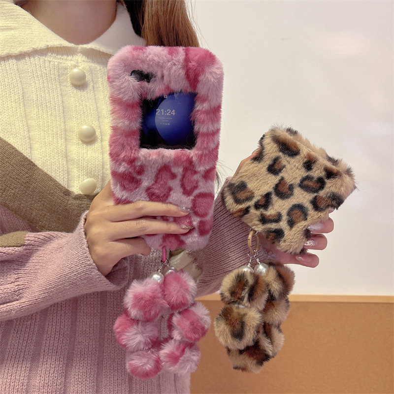 Fashion Leopard Print Fluffy P - Phone Cases review and price