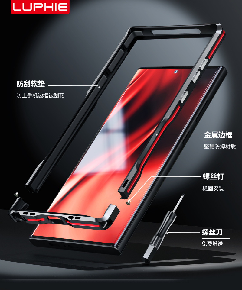 Original LUPHIE Metal Frame Fo - Metal Bumper Aluminum Frame Case review and price