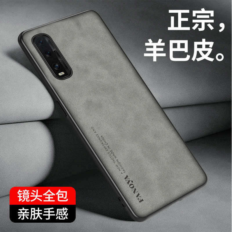 Oppo Find X2 FindX2 CPH2023 Ca - Matte Hard Pc Back Case review and price