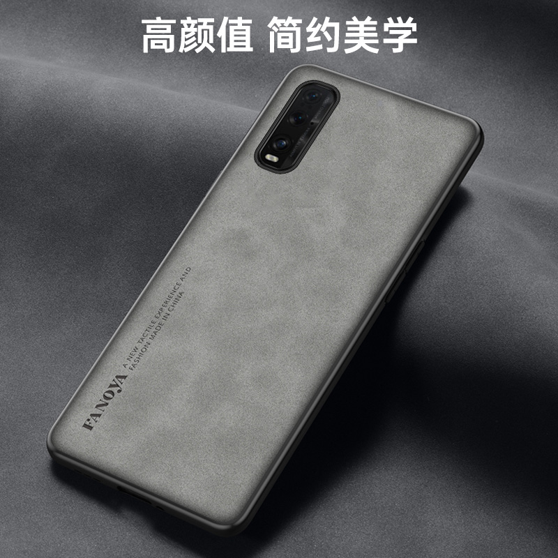 Oppo Find X2 FindX2 CPH2023 Ca - Matte Hard Pc Back Case review and price