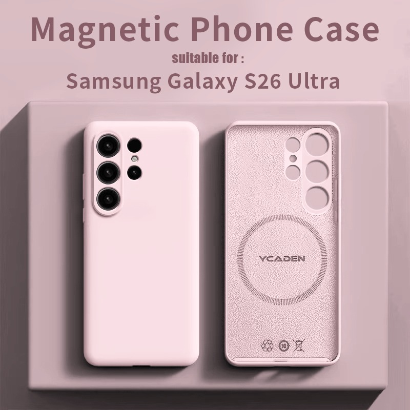 Magnetic Liquid Silicone Phone - Liquid Silicone Magnetic Phone Case review and price