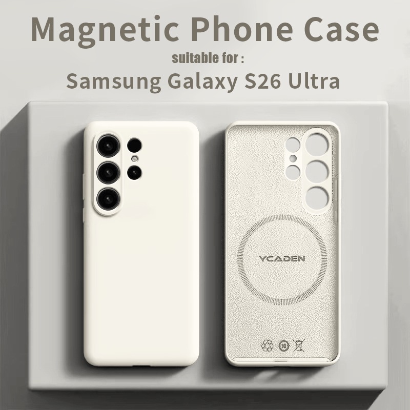 Magnetic Liquid Silicone Phone - Liquid Silicone Magnetic Phone Case review and price