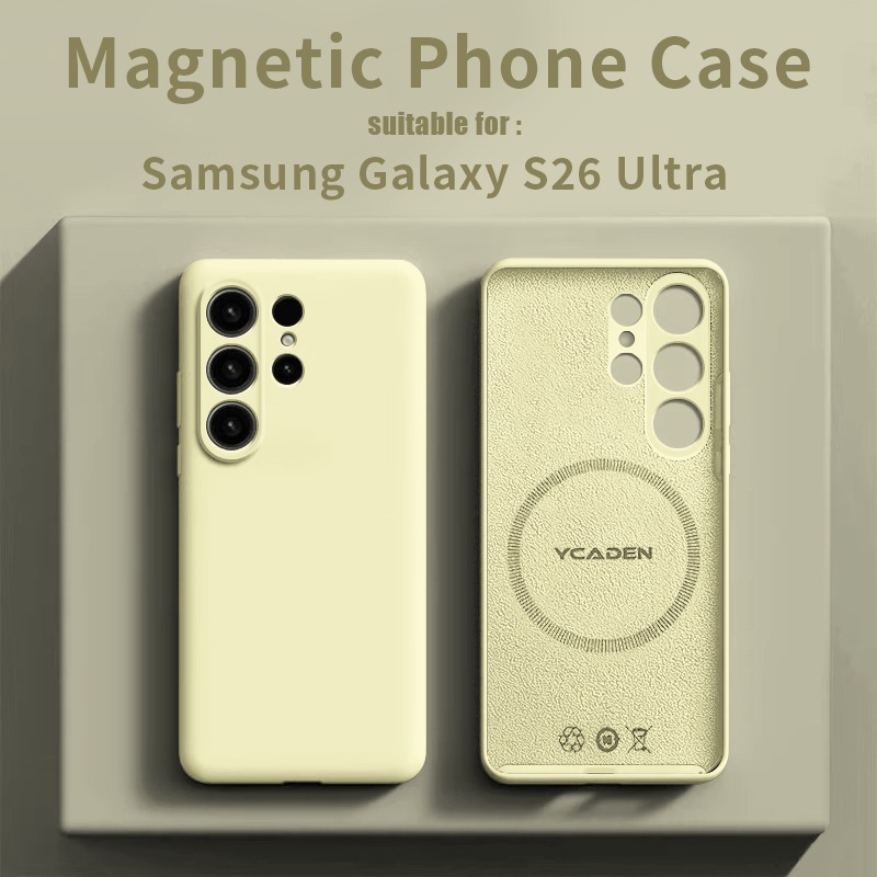 Magnetic Liquid Silicone Phone - Liquid Silicone Magnetic Phone Case review and price